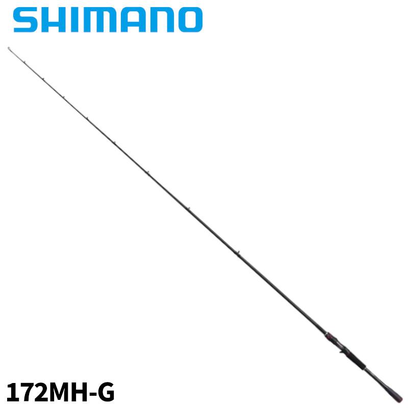 シマノ（SHIMANO） バスロッド ゾディアス 172MH-G 23年追加モデル