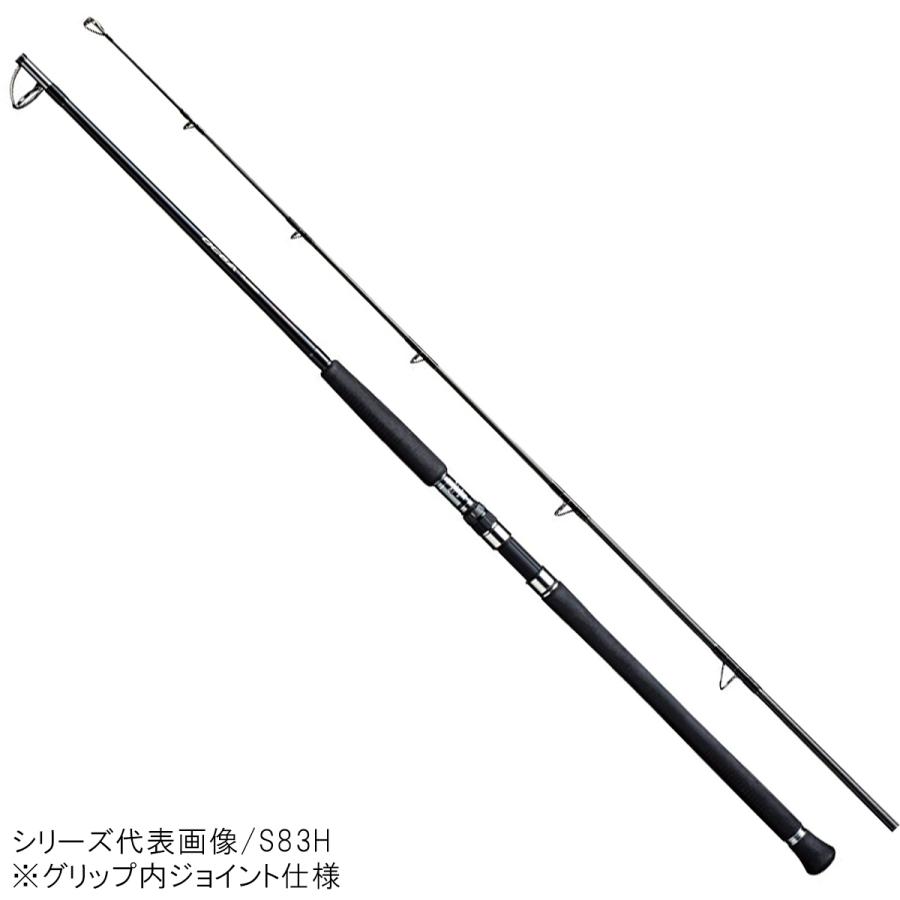シマノ（SHIMANO） キャスティングロッド オシアプラッガー フル