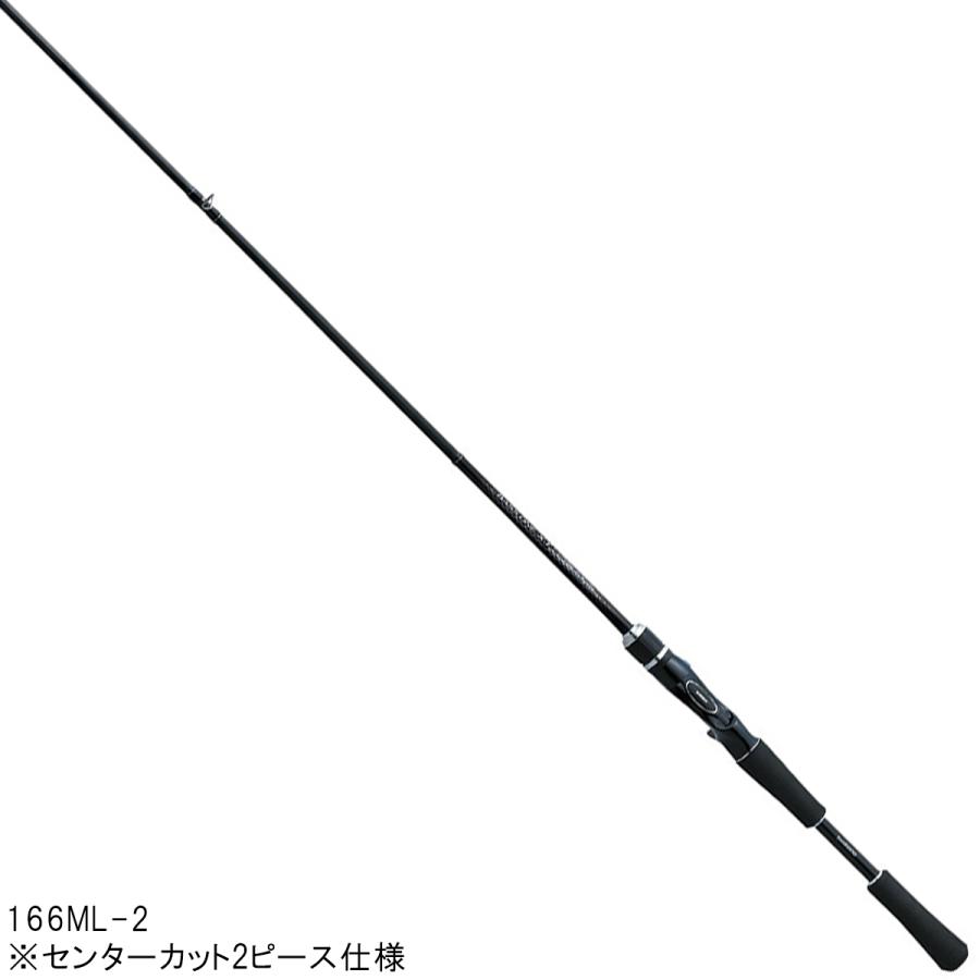 シマノ バスワン Xt ベイト 166ml 2 バスロッド 釣具のポイント東日本 Yahoo 店 通販 Yahoo ショッピング