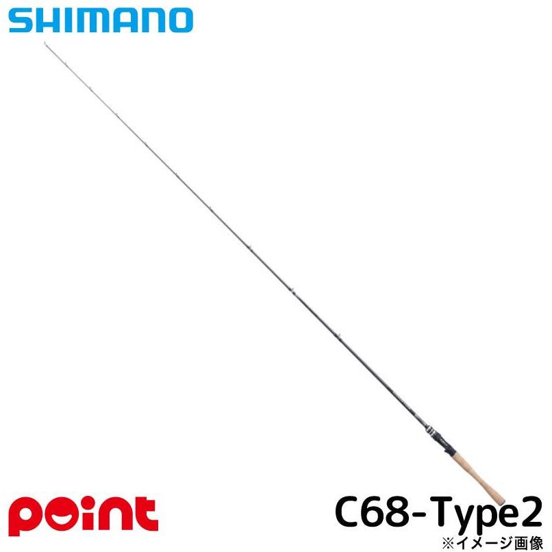 SHIMANO CRANKING C68-TYPE2 バスロッド シマノ（SHIMANO） バスロッド 23 ディスラプション CRANKING C68