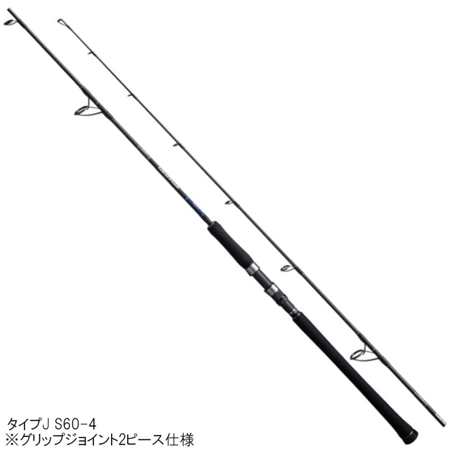シマノ ジギングロッド グラップラー タイプJ S60-4 : 4969363389190 