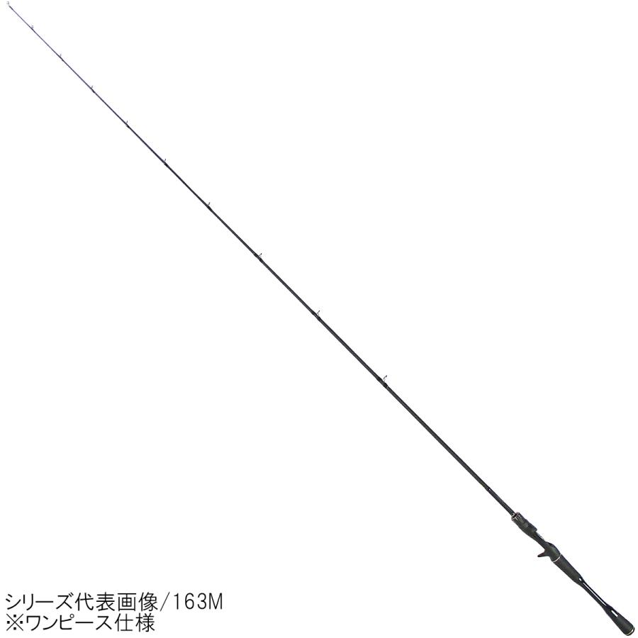 シマノ ポイズンアドレナ ベイト 166h バスロッド 大型商品 釣具のポイント東日本 Yahoo 店 通販 Yahoo ショッピング
