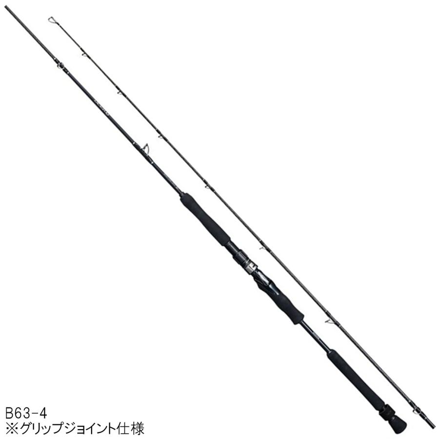 SHIMANO OCEA EJ B63-4 ジギングロッド シマノ（SHIMANO） ジギングロッド オシア EJ B63-4 : 釣具のポイント