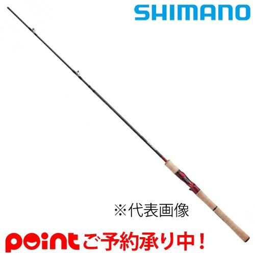 オンラインストアネット 5月入荷予定 予約受付中 シマノ スコーピオン ２６００ｆｆ５ 他商品同梱不可 入荷次第 順次発送 set 釣具のポイント東日本 店 販売販促品 Panamaprobeis Com