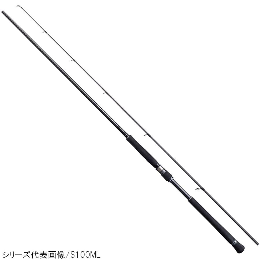 シマノ（SHIMANO） ショアジギングロッド コルトスナイパー XR S96ML