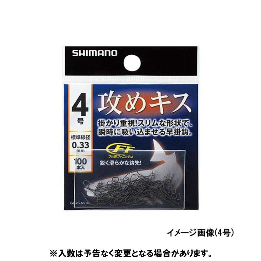シマノ（SHIMANO） 攻めキス HOOK 100本 RG−NS1N 6号