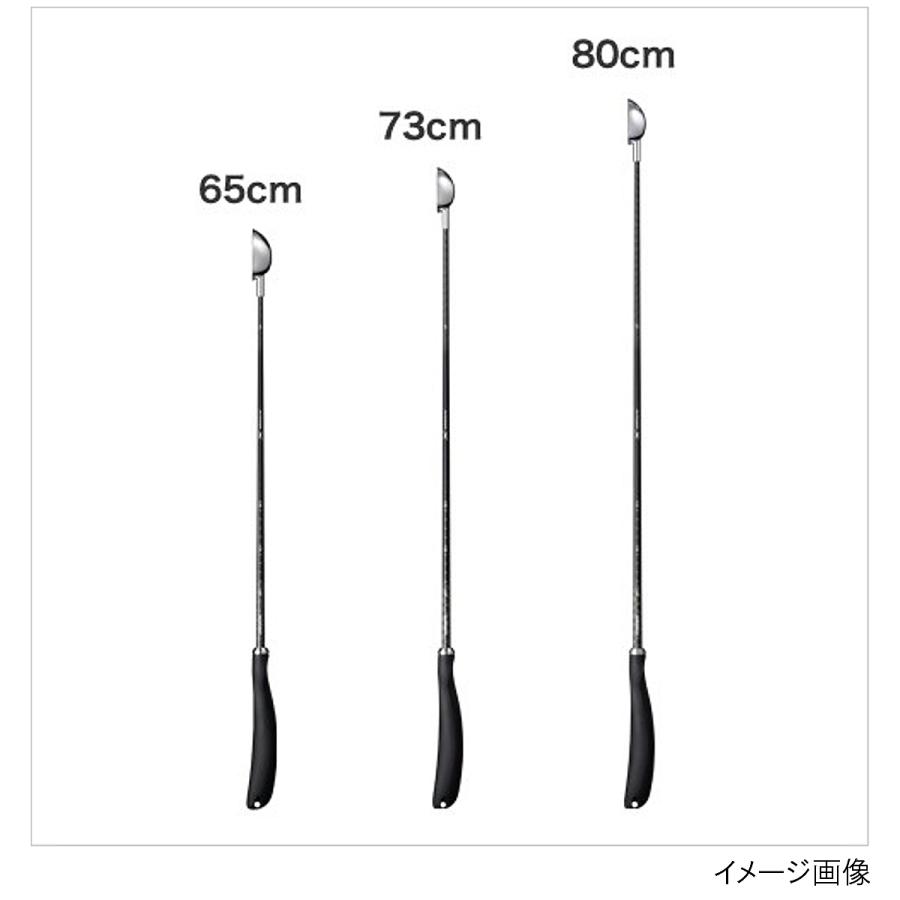 シマノ（SHIMANO） ハイパワーX ステン遠投ヒシャク SY-011P M(20cc