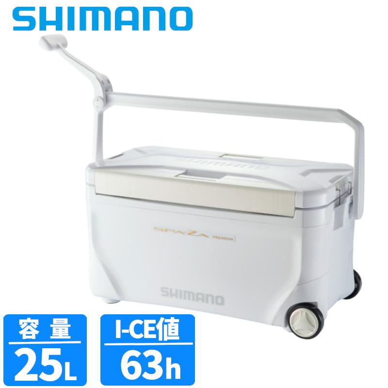 現品限り】 シマノ クーラーボックス スペーザ プレミアム 250 