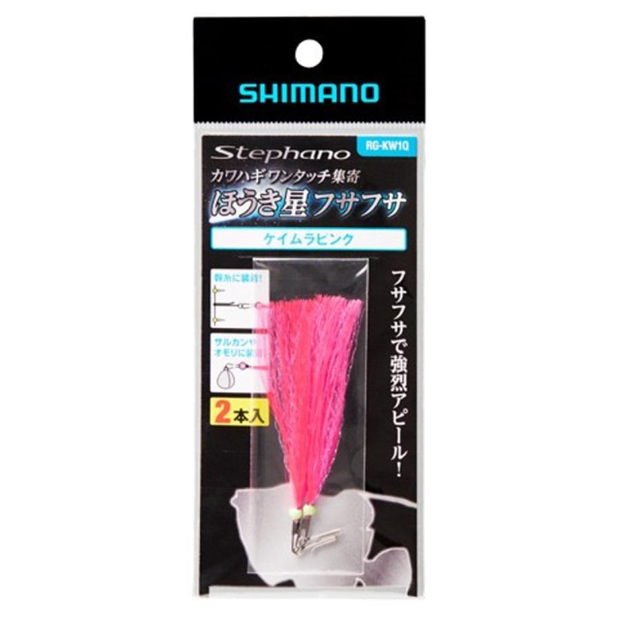 シマノ（SHIMANO） Stephano カワハギワンタッチ集寄 ほうき星