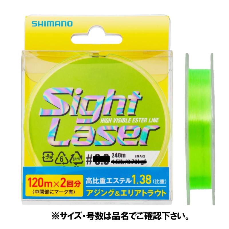 シマノ（SHIMANO） 【アウトレット】 ソアレ サイトレーザー EX 