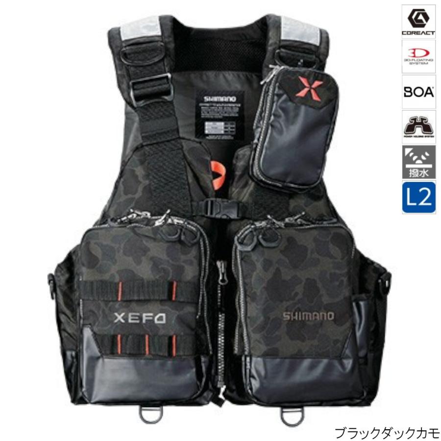 宅送 シマノ ゼフォー アクトゲームベスト Vf 274r M ブラックダックカモ 高級感 Www Fisioterapialinares Com