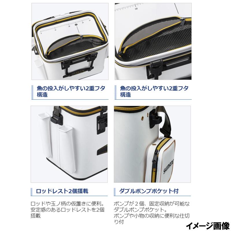 シマノ フィッシュバッカン ファイヤーブラッド ハードタイプ
