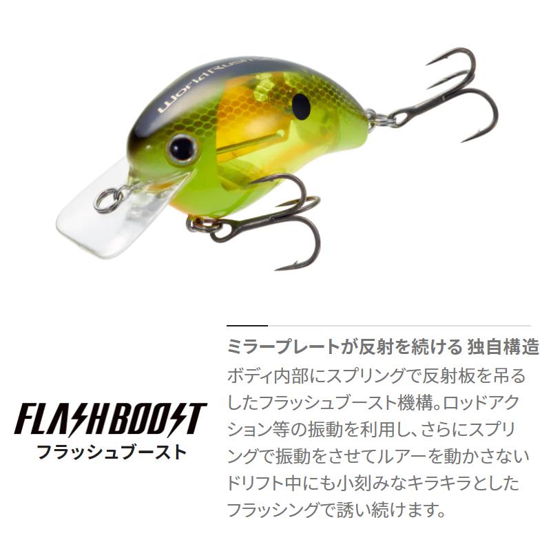 定番から日本未入荷 008 バンタム シマノ マクベス 現品限り ZQ-C39T ゆうパケット チャート 定番から日本未入荷 008 バンタム シマノ マクベス 現品限り ZQ-C39T ゆうパケット チャート