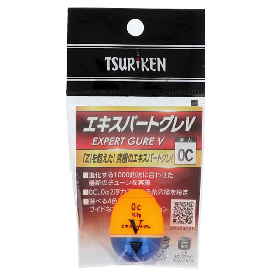 釣研 エキスパートグレv 0c ピュアオレンジ 釣具のポイント東日本 Yahoo 店 通販 Yahoo ショッピング