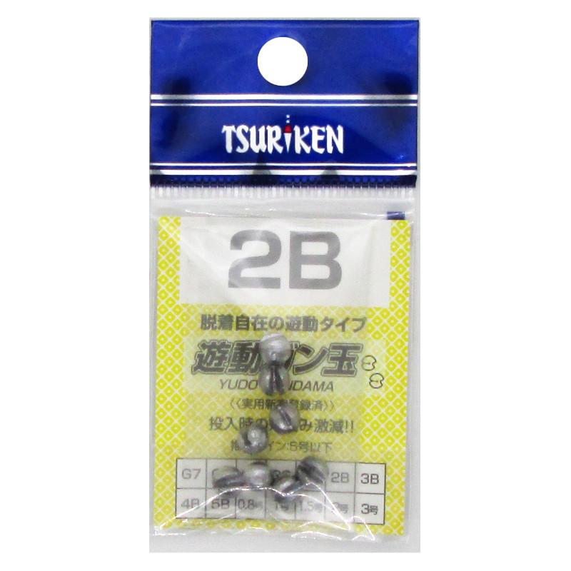 日本最大級の品揃え タカタ ガン玉セット ゆうパケット materialworldblog.com 日本最大級の品揃え タカタ ガン玉セット ゆうパケット materialworldblog.com