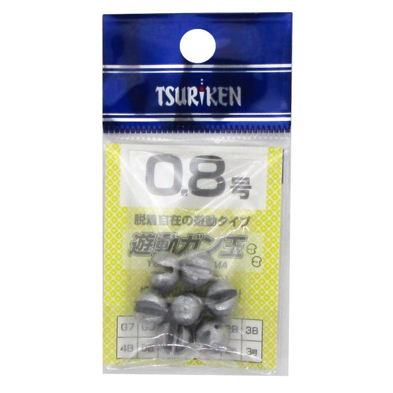 釣研 遊動ガン玉0．8号 : 釣具のポイント東日本 Yahoo!店 - 通販
