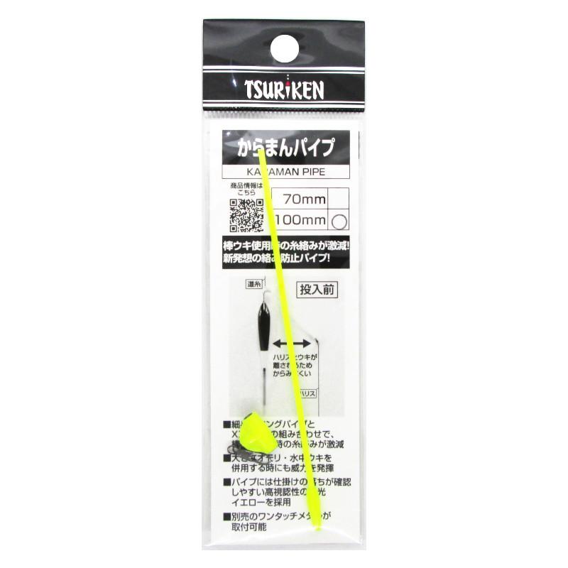 予約販売品 16s 日本製 シロホン 国産 Kawai 送料無料 1309 その他おもちゃ