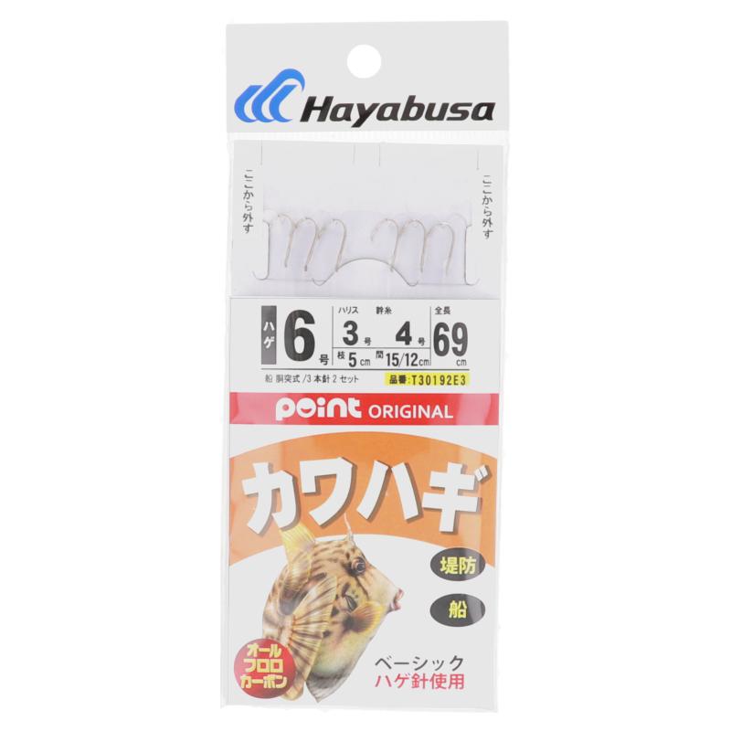 現品限り】 堤防カワハギ ハゲ針仕様 針6号-ハリス3号 T30192E3 : 釣具
