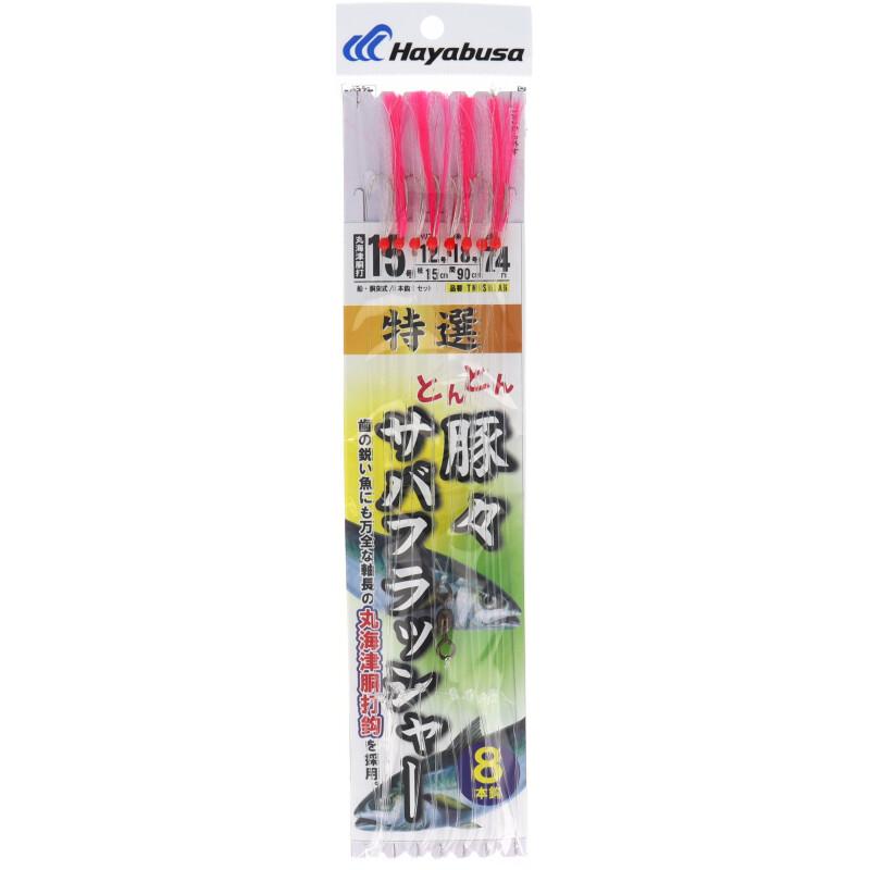 さば出品 特選 豚々サバフラッシャー 針15号-ハリス12号 TNISHIA6 : 釣具の