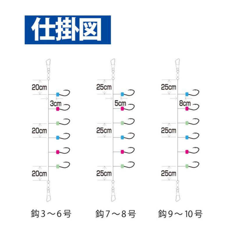 HS135 8ー3号 小アジ専科 135白スキン :4993722486565:釣具のポイント東日本 Yahoo!店 - 通販 - Yahoo!ショッピング HS135 8ー3号 小アジ専科 135白スキン :4993722486565:釣具のポイント東日本 Yahoo!店 - 通販 - Yahoo!ショッピング