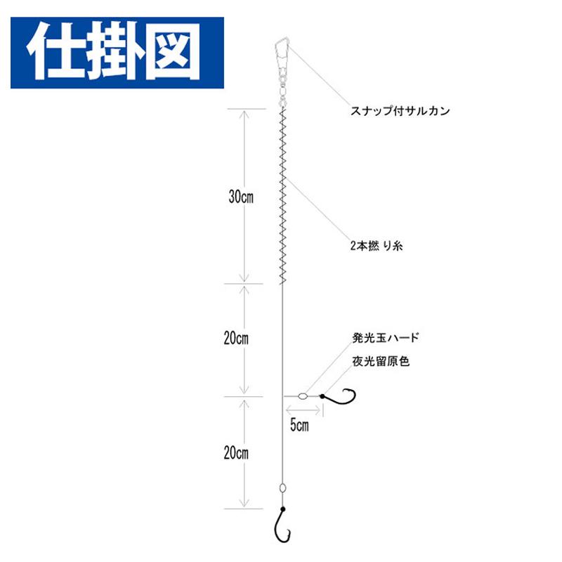 即日発送】 NT533 10ー2号 投げ釣り+α 根掛かり対策 投げ五目 その他釣り具 - www.we-job.com 即日発送】 NT533 10ー2号 投げ釣り+α 根掛かり対策 投げ五目 その他釣り具 - www.we-job.com