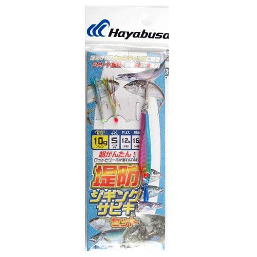 堤防ジギングサビキセット HA280 S : 釣具のポイント 堤防ジギングサビキセット HA280 S : 釣具のポイント