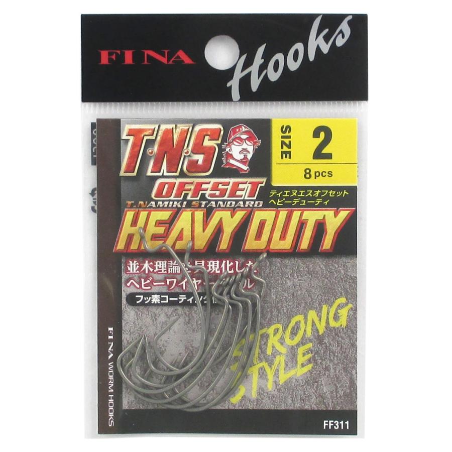 ハヤブサ バス Tnsオフセット ヘビーデューティ Ff311 2 釣具のポイント東日本 Yahoo 店 通販 Yahoo ショッピング