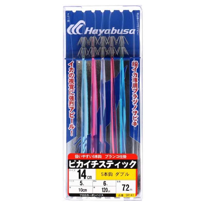 ピカイチスティック 14cm ダブル 5本 SR141 : 釣具のポイント東日本