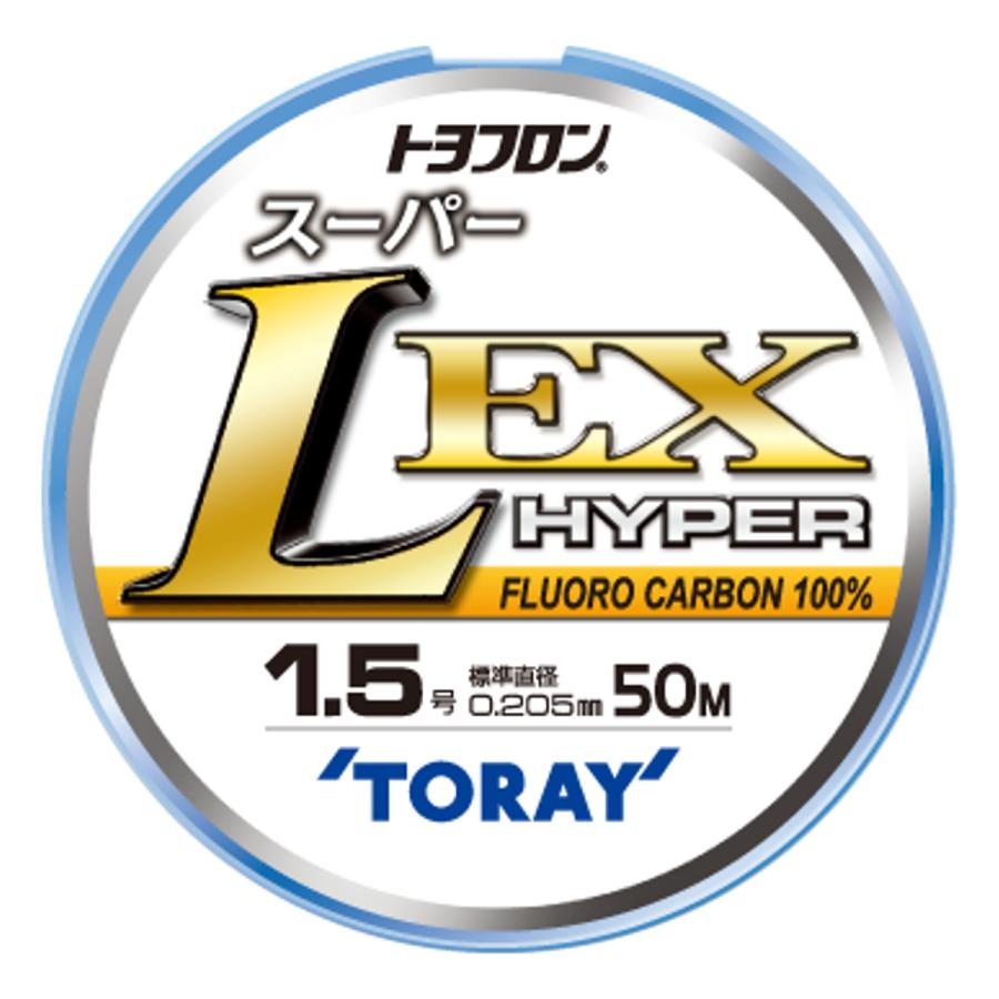 TORAY（東レ） トヨフロン スーパーL・EX ハイパー 50m 1.5号