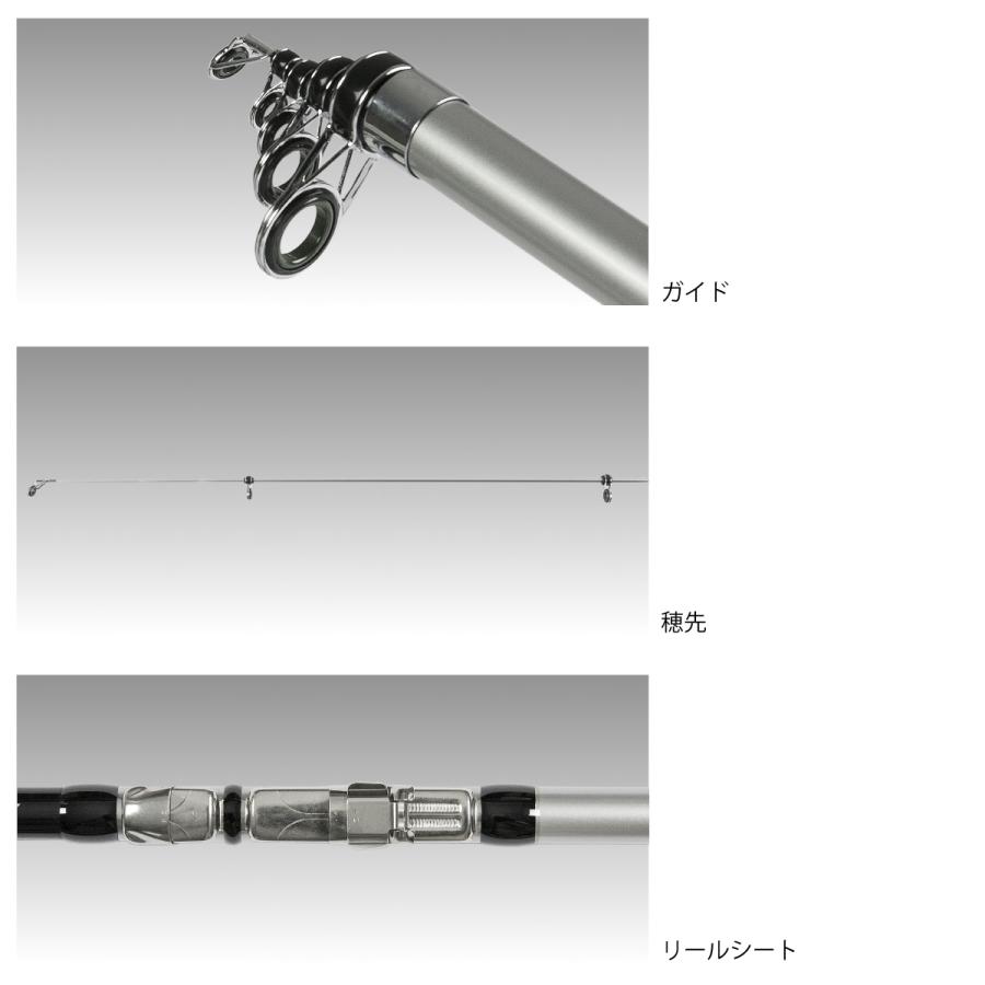 投竿 H.B コンセプト HIBIKI CASTING GAME-DX LIGHT 20-360 H.B concept｜point-eastjapan｜02