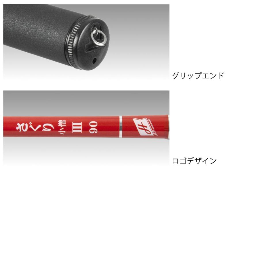 極めロッド 穴釣りには 極光テトラdx がお勧め 釣りのネタ帳