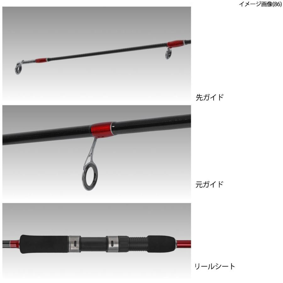 H B コンセプト ライトステップii エギング エギングロッド H B Concept 釣具のポイント東日本 Yahoo 店 通販 Yahoo ショッピング