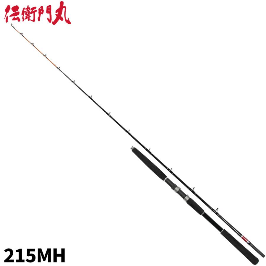 船竿 伝衛門丸 ソリッドスナイパーII 215MH【大型商品】【同梱不可