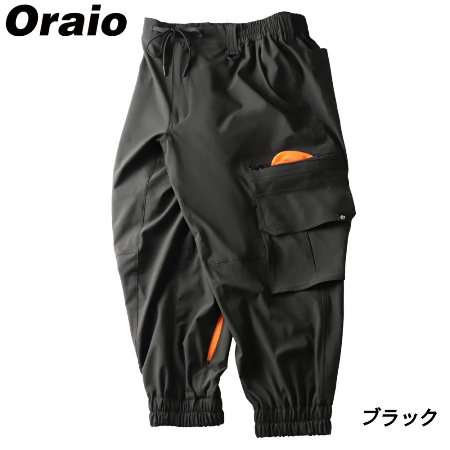 ウェア Oraio(オライオ) フィッシングジョガーパンツ XS ブラック 
