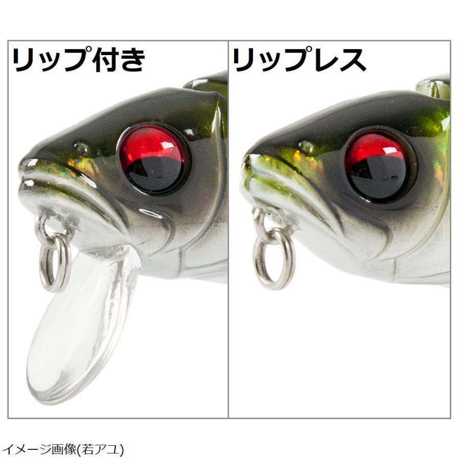 ファルケン R ベイト 127 リップレス ブラックギル Falken R 釣具のポイント東日本 Yahoo 店 通販 Yahoo ショッピング