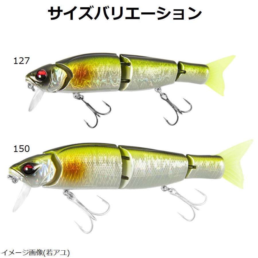 ファルケン R ベイト 127 リップレス ブラックギル Falken R 釣具のポイント東日本 Yahoo 店 通販 Yahoo ショッピング