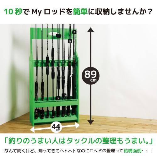 リアルメソッド ロッドスタンド グリーン Real Method 釣具のポイント東日本 Yahoo 店 通販 Yahoo ショッピング