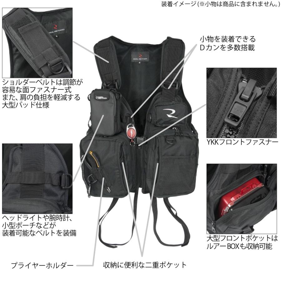 リアルメソッド ベーシックゲームフローティングベスト フリー ブラック Real Method 釣具のポイント東日本 Yahoo 店 通販 Yahoo ショッピング