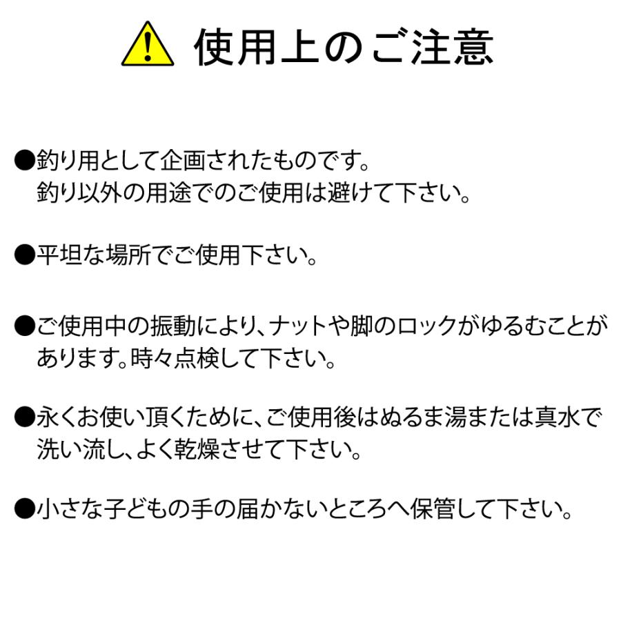 スマイルシップ アルミ三脚 3段 ブルー Smileship 釣具のポイント東日本 Yahoo 店 通販 Yahoo ショッピング