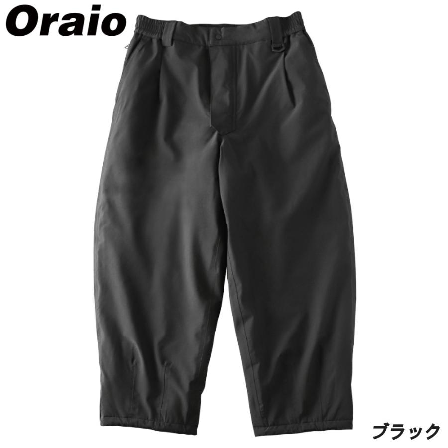 防寒ウェア Oraio(オライオ) ウィンターバルーンパンツ XL ブラック