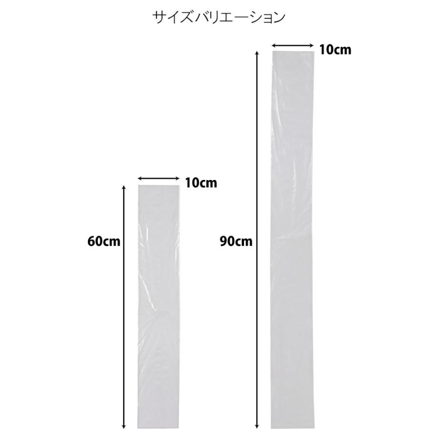 H B コンセプト イカ袋 50枚入り 90 10cm H B Concept 釣具のポイント東日本 Yahoo 店 通販 Yahoo ショッピング