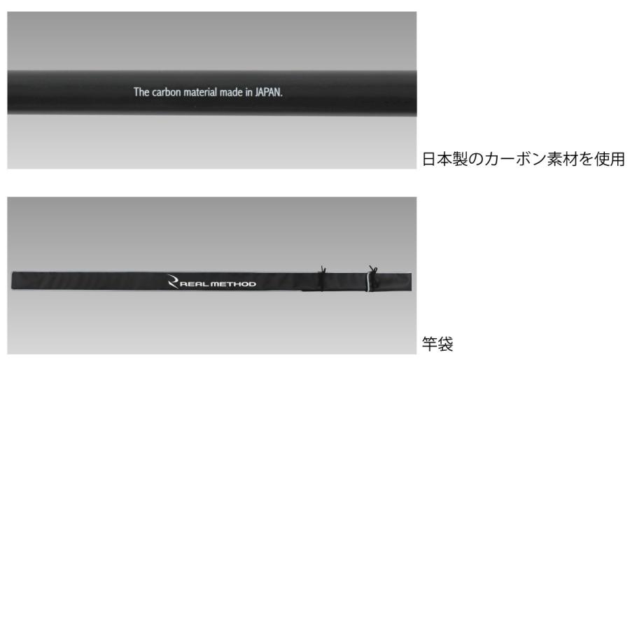 現品限り リアルメソッド Boat Rock Fish Grii C67mhh Real Method 大型商品 釣具のポイント東日本 Yahoo 店 通販 Yahoo ショッピング