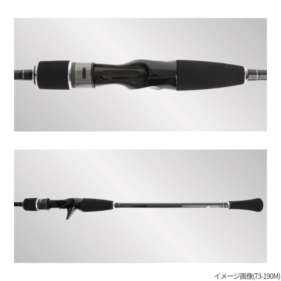 船竿 伝衛門丸 舷天 ライトII 73-195ML : 釣具のポイント東日本