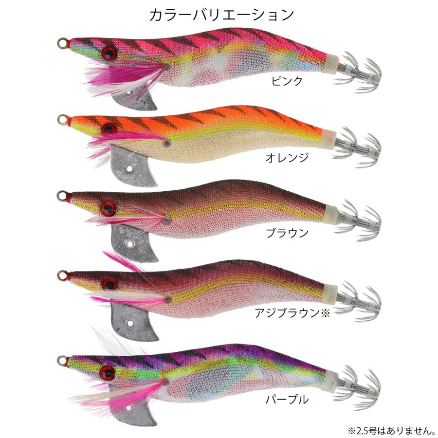 エギ エギボンバー 3.5号 ピンク｜point-eastjapan｜04