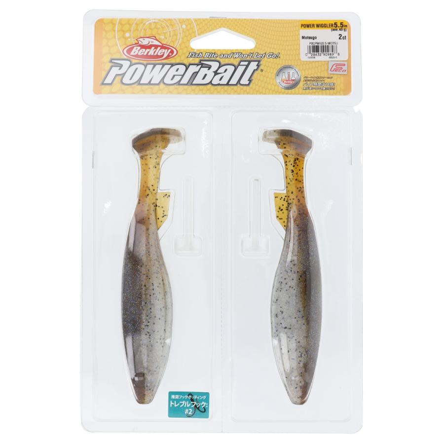 パワーベイト パワーウィグラー 5 5インチ Motsu モツゴ 釣具のポイント 通販 Paypayモール