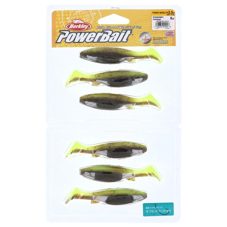 バークレイ パワーベイト パワーウィグラー 3 5インチ Gpch グリーンパンプキンチャートリュース ゆうパケット 釣具のポイント 通販 Paypayモール