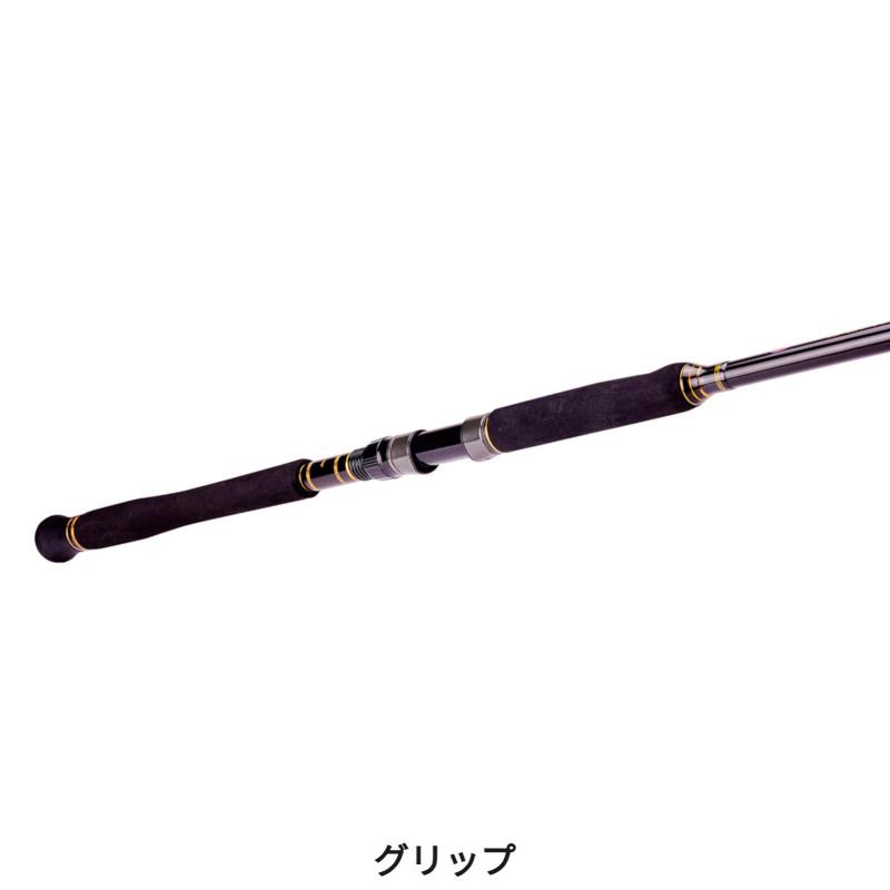 【現品限り】 キャスティングロッド 24 ペン スラマー キャスティング SLCS-71LMH【大型商品】【同梱不可】【他商品同時注文不可】の画像