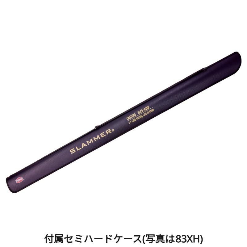 【現品限り】 キャスティングロッド 24 ペン スラマー キャスティング SLCS-71LMH【大型商品】【同梱不可】【他商品同時注文不可】の画像