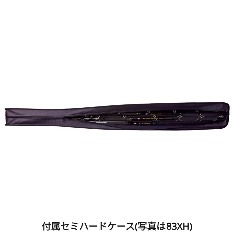 【現品限り】 キャスティングロッド 24 ペン スラマー キャスティング SLCS-71LMH【大型商品】【同梱不可】【他商品同時注文不可】の画像