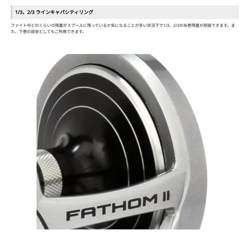 現品限り】 ジギングリール ペン ファゾムII 2スピード 30LD2 LH 左